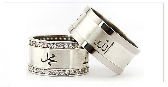 Peygamber  Efendimizin Evlilikleri (Hz. Ümmü seleme ile Evlenmesi)