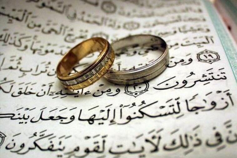 Hz. Peygamber  Efendimizin Evlilikleri