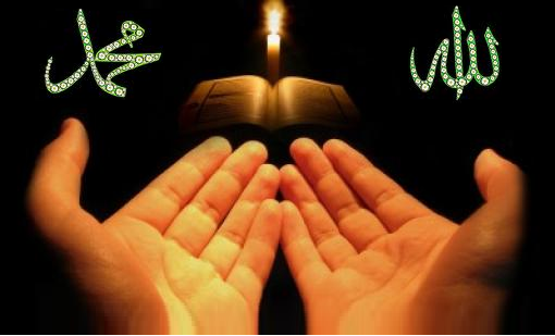 Peygamber Efendimiz Cenab-ı Allah’tan şöyle istekte bulundu