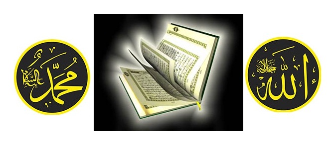 Kur’an da Evlilik ile ilgili ayetler