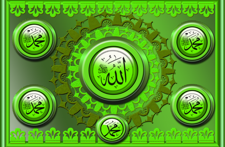 Peygamberimiz’in Kureyşlileri İslama Daveti