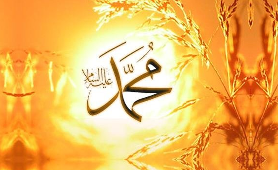 Peygamberimiz İslam Dininde ilk İbadet Namazın Tarifini yapar