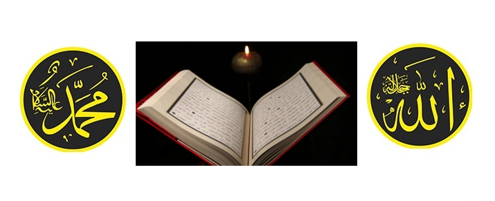 Kuranda evlilik ile ilgili ayetler Nısa suresi