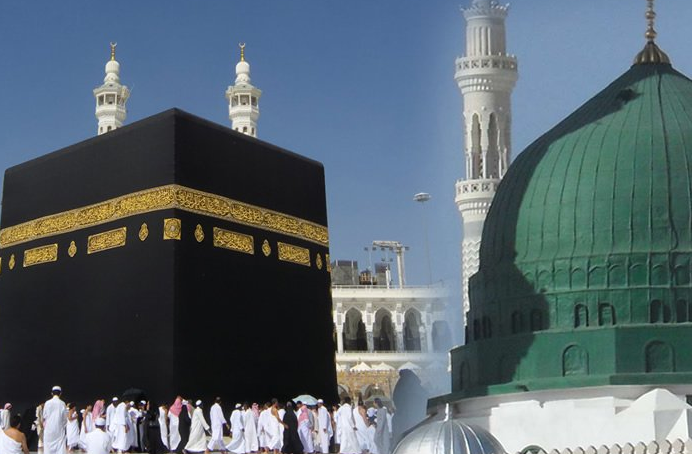 Hz. Muhammed (s.a.v.)in Kızı Ümmü Gülsüm (r.a.)