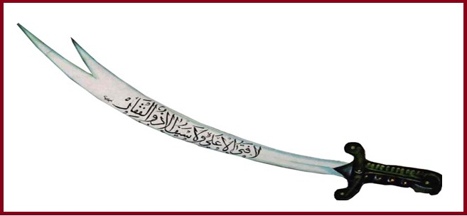 Hz. Ali (r.a) Dönemi (656-661)