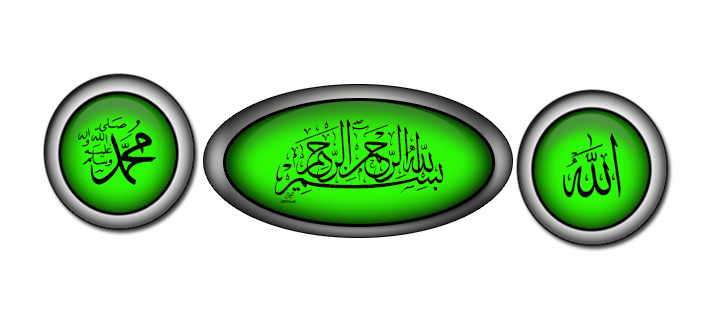 Peygamber Efendimizin Dördüncü Çocuğu Ümmü Külsüm: