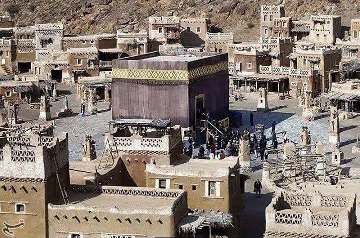 Hz. Ebu Bekir (r.a.) önceden gördüğü  rüyasının geçekleşmesi