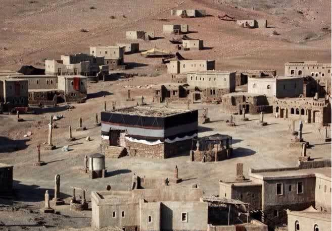 Peygamber Efendimiz (s.a.v.)in Hayatı – Peygamberliği