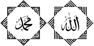 Peygamber Efendimiz gününü nasıl geçirirdi