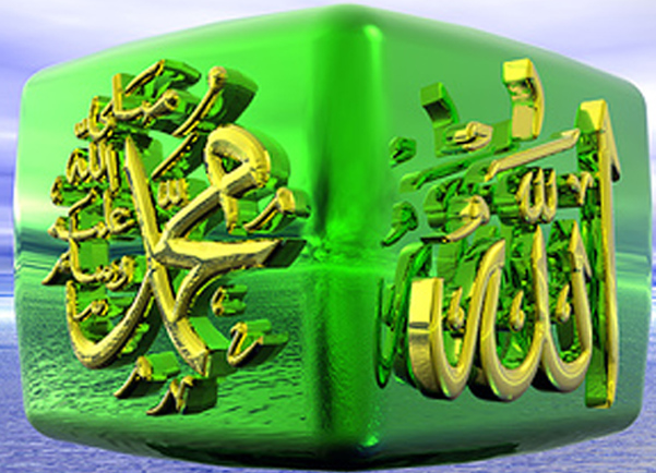 Hamza b. Abdul Muttalib ve Ömer b. Hattab’ın Müslüman Oluşu