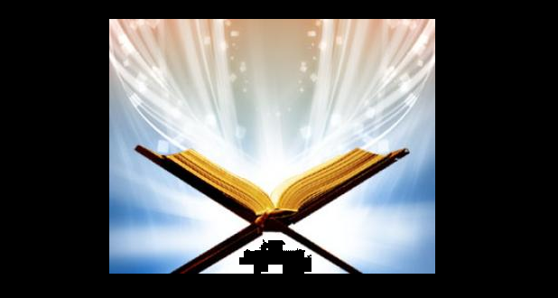 Peygamber Efendimiz’in  Eşlerinden  Hz. Zeyneb