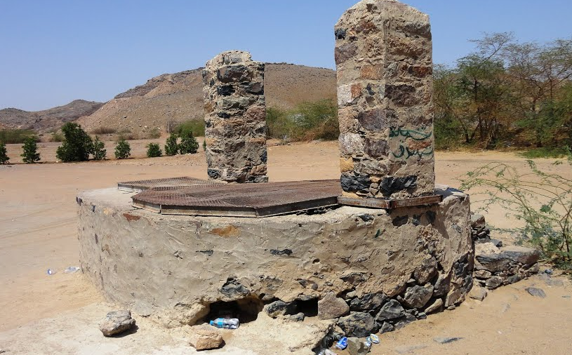 Peygamber Efendimizin mucizesi parmaklarının arasın­dan sular fışkırdı