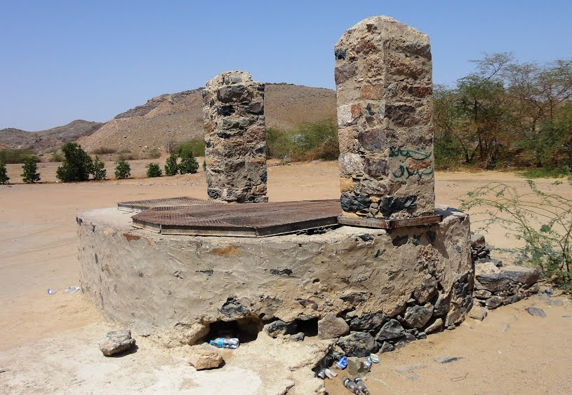 Peygamber Efendimizin mucizesi parmaklarının arasın­dan sular fışkırdı