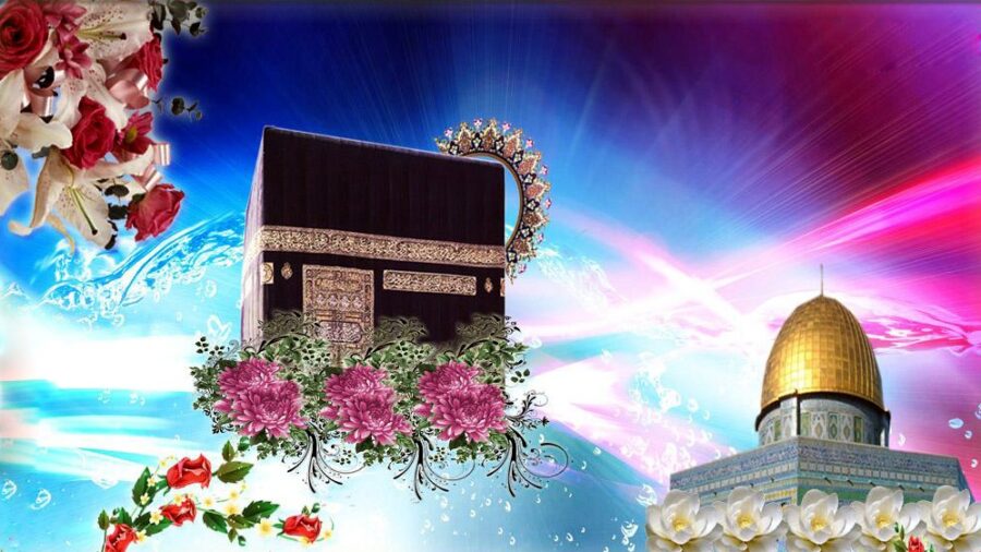 Hz. Muhammed İsra Ve Miraç Mucizesi