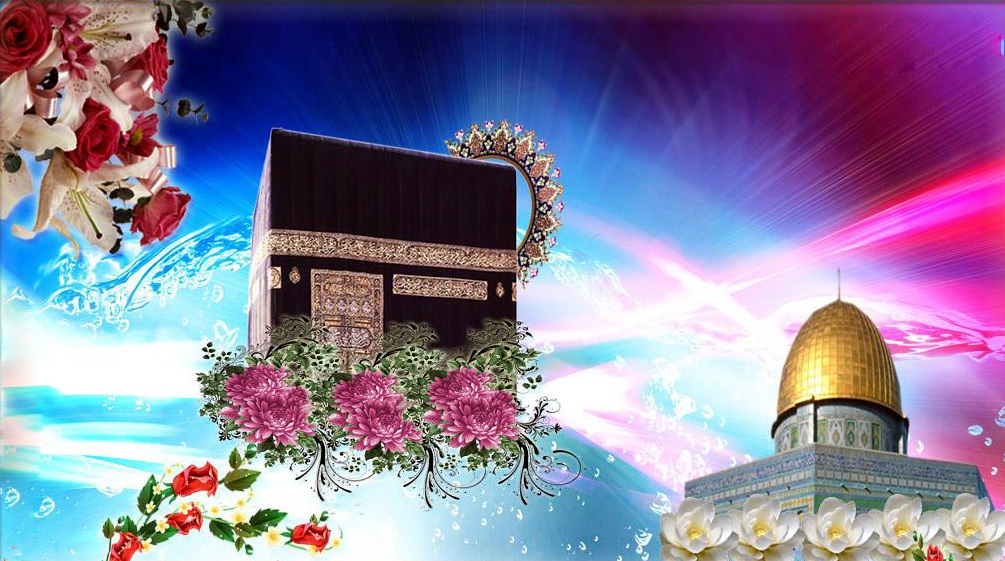 Hz. Muhammed İsra Ve Miraç Mucizesi