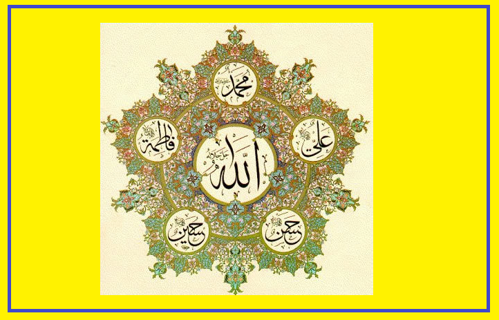 Peygamberimiz Hz. Hasanı başından, Hz. Hüseyini boynundan öpermiş Neden?