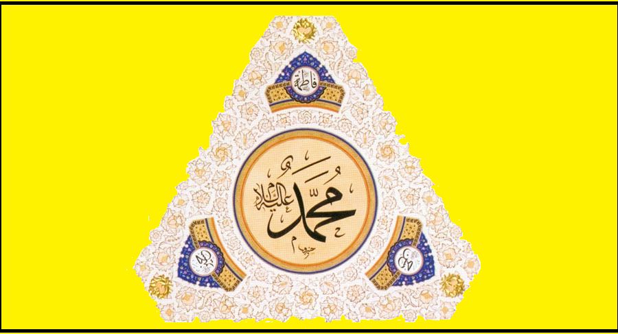 Peygamberimizin Çocukluğunda Yaşadıkları