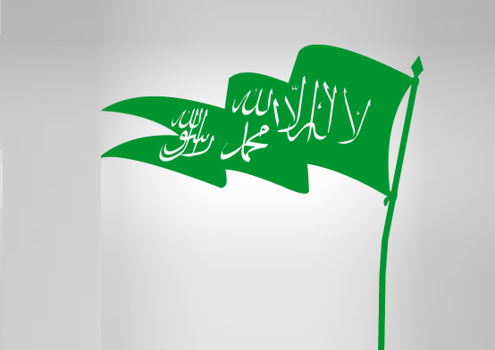 Peygamberimiz Namaz Kılmayı ve kıldırmayı Cebrail (a.s) öğrenir yakınlarına öğretir