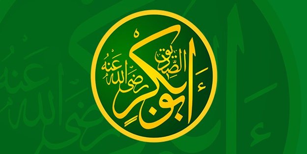 Hz. Ebu Bekir İslam Dinini Kabul Etmesi