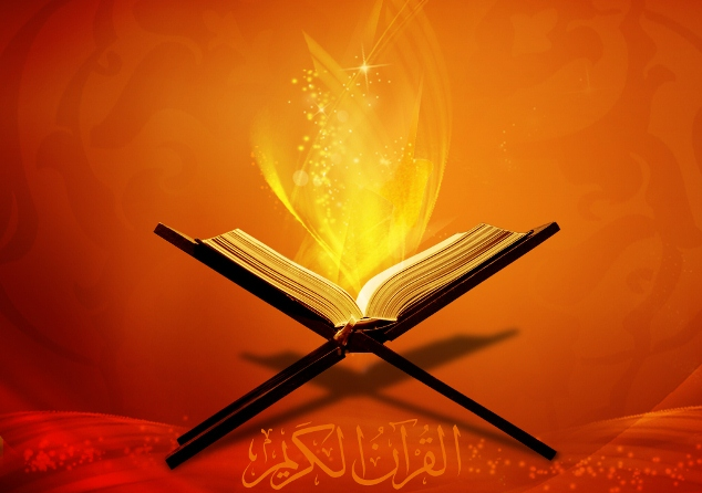 Hz. Muhammed’in Mucizesi Kur’anı Kerim