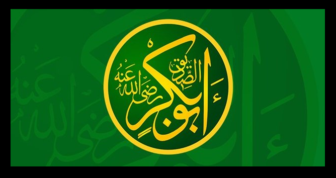 Hz. Ebu Bekir’in Halifelik Dönemi (632-634)