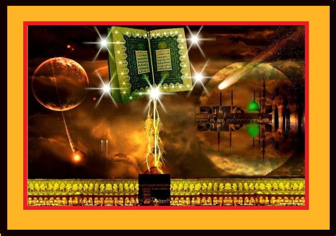 Kadir Gecesi hangi gecededir?