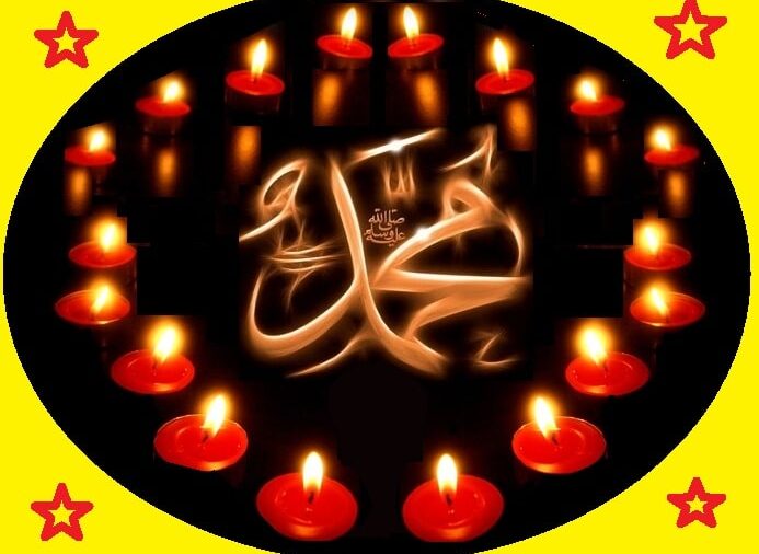 Hz. Muhammed (s.a.v) Ramazanın Fazileti Hakında Sahabelere Nasıl Hitab Etti?