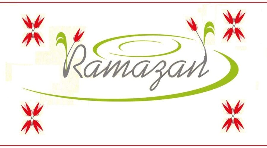 Ramazan Ayının Önemi Nedir?