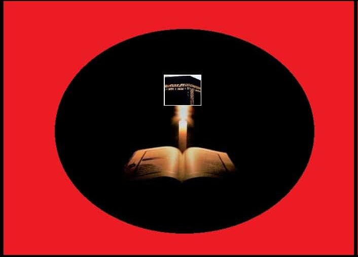 Seyyidü’l istiğfar duası ve anlamı