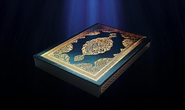 Kadir gecesi namazı nasıl kılınır