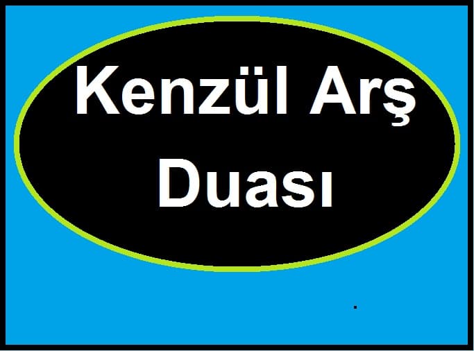 Kenzül Arş Duası