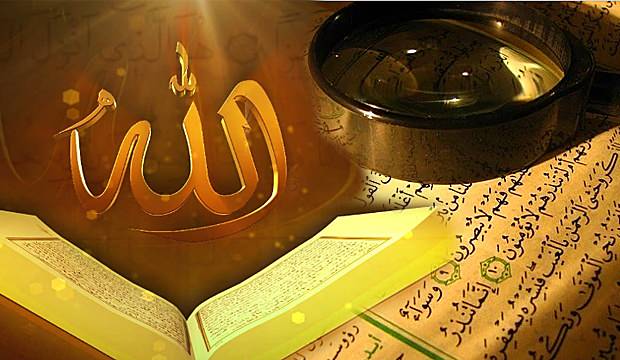 Kadir Suresi Arapça Okunuşu ve Türkçe Anlamı