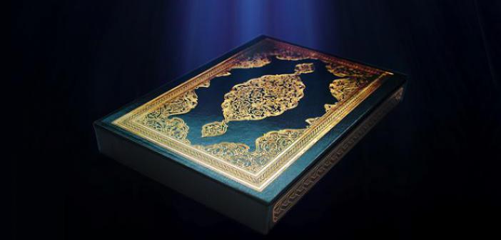 Bakara Suresi 154. Ayet Meali, Arapça Yazılışı, Anlamı ve Tefsiri