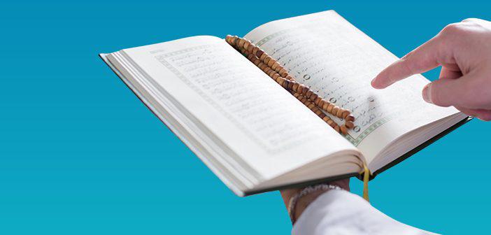 Bakara Suresi 233. Ayet Meali, Arapça Yazılışı, Anlamı ve Tefsiri