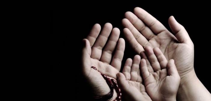 Duanın Çeşitleri Nelerdir?