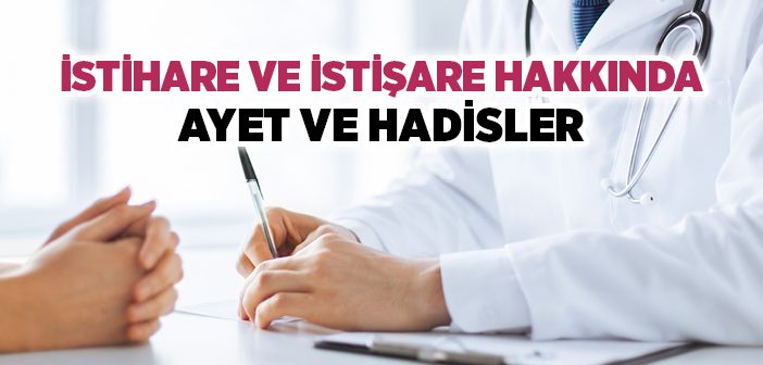 preview-702-48 İstişare Nedir? İstişare Ne Demek?