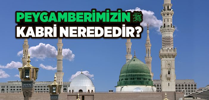 Hz. Ebubekir (r.a.) Kimdir?