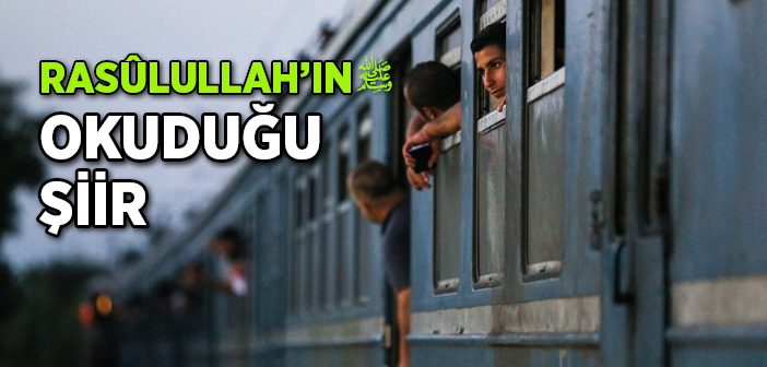 Mescid-i Nebevi ile İlgili Hadisler