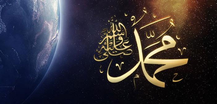 Peygamberimizin (s.a.v) İltifatına Mazhar Olan Sahabi