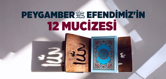 Hz. Muhammed (s.a.v.) Kimdir?