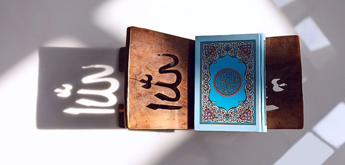 Peygamber Efendimizin Mucizeleri