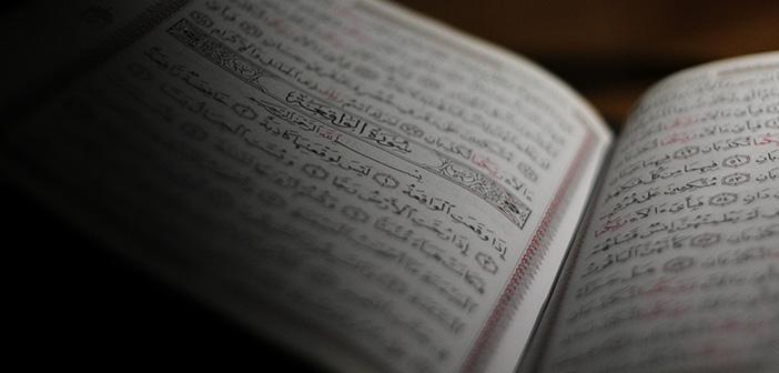 Âl-i İmrân Suresi 134. Ayet Meali, Arapça Yazılışı, Anlamı ve Tefsiri