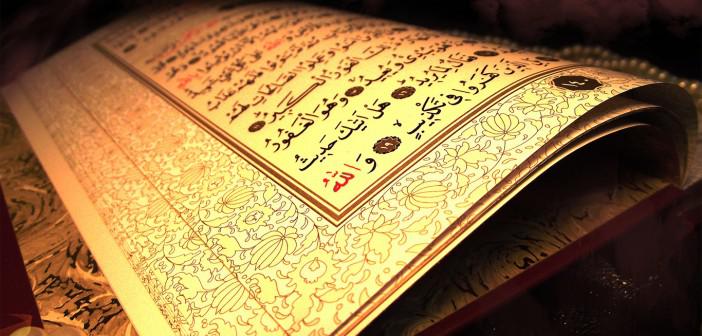 Âl-i İmrân Suresi 70. Ayet Meali, Arapça Yazılışı, Anlamı ve Tefsiri