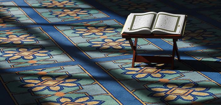 Âl-i İmrân Suresi 78. Ayet Meali, Arapça Yazılışı, Anlamı ve Tefsiri