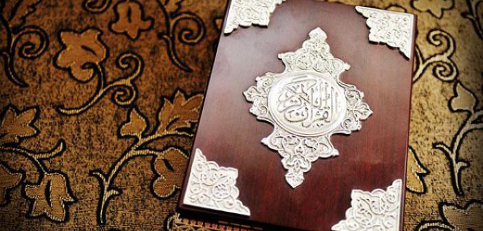 A’râf Suresi 96. Ayet Meali, Arapça Yazılışı, Anlamı ve Tefsiri