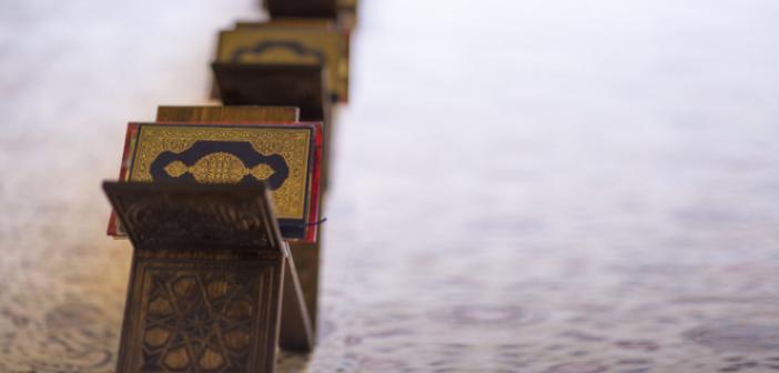 Mâide Suresi 87. Ayet Meali, Arapça Yazılışı, Anlamı ve Tefsiri