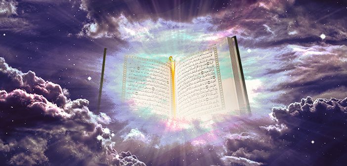 Miraç İle İlgili Ayet ve Hadisler