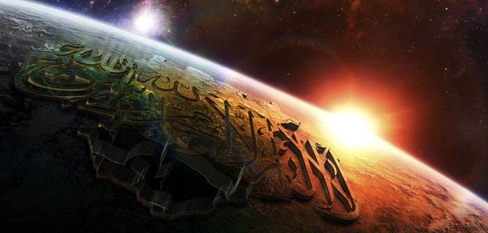 Miraç’tan Sonra Neler Yaşandı?