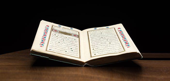 A’râf Suresi 150. Ayet Meali, Arapça Yazılışı, Anlamı ve Tefsiri