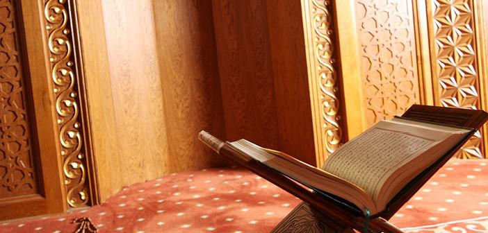 A’râf Suresi 173. Ayet Meali, Arapça Yazılışı, Anlamı ve Tefsiri